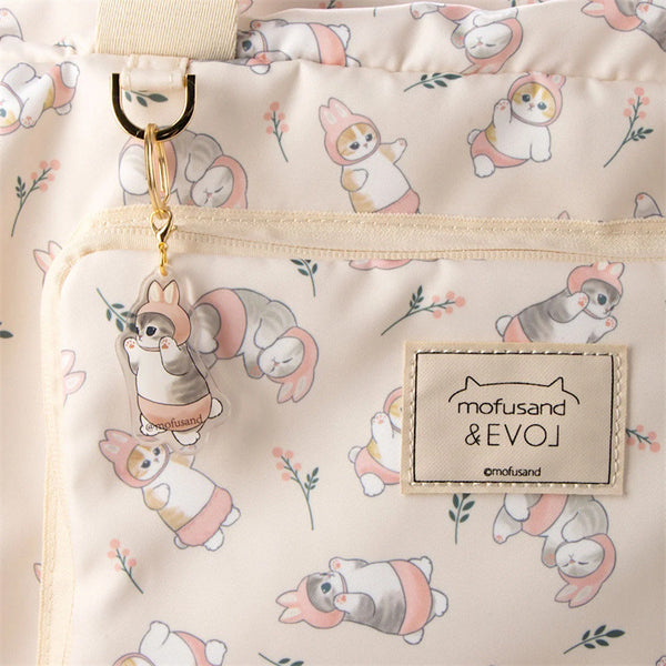 Mofusand x Evoj Large Expandable Travel Bag