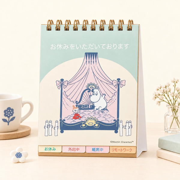 Moomin 2027 Desk Calendar
