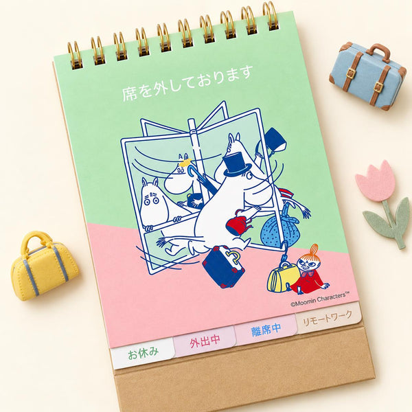 Moomin 2027 Desk Calendar
