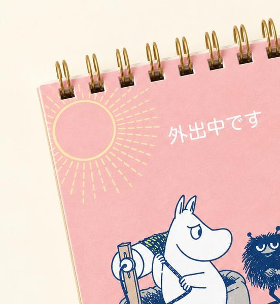 Moomin 2027 Desk Calendar