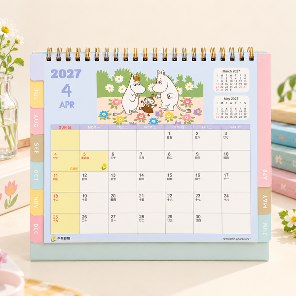 Moomin 2027 Floral Desk Calendar