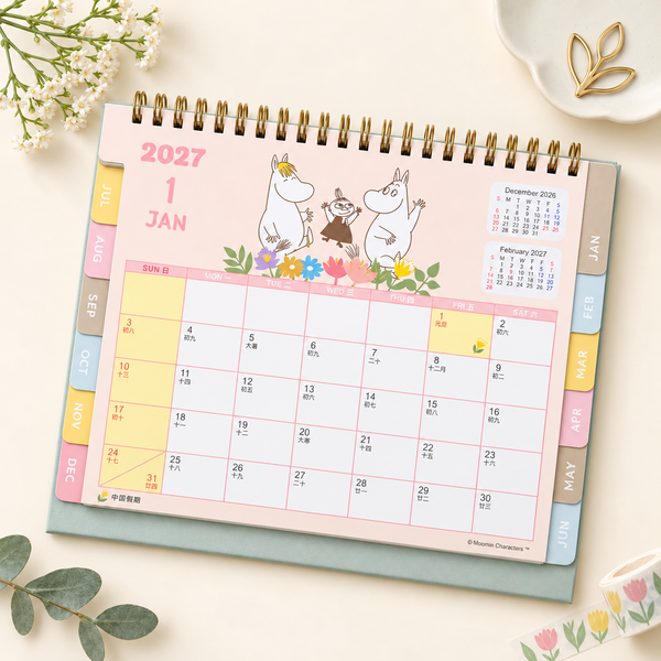Moomin 2027 Floral Desk Calendar