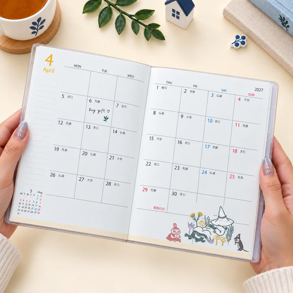 Moomin 2027 Schedule Book - Blue
