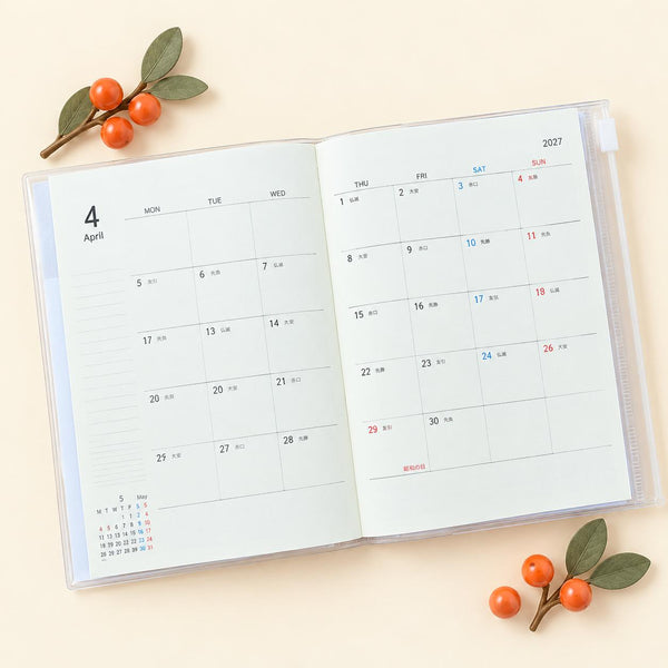 Moomin 2027 Schedule Book - White