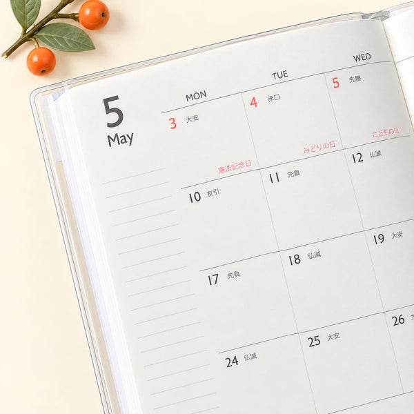 Moomin 2027 Schedule Book - White