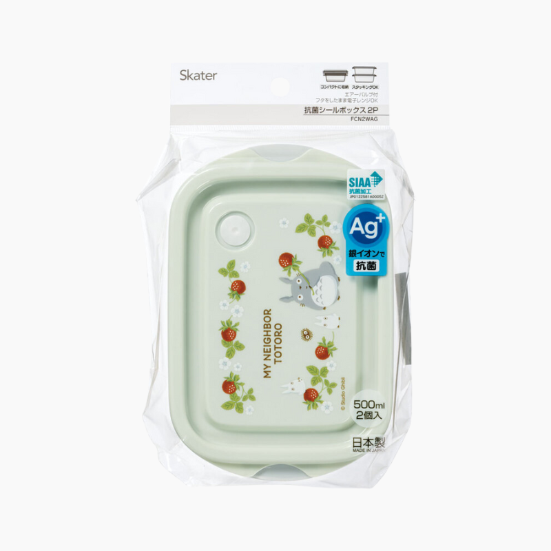 Skater Easy Light Light Lunch Food Storage Container Box Range Corresponding My Neighbor Totoro Ghibli