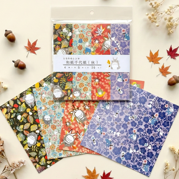 My Neighbor Totoro Washi Paper - Fall