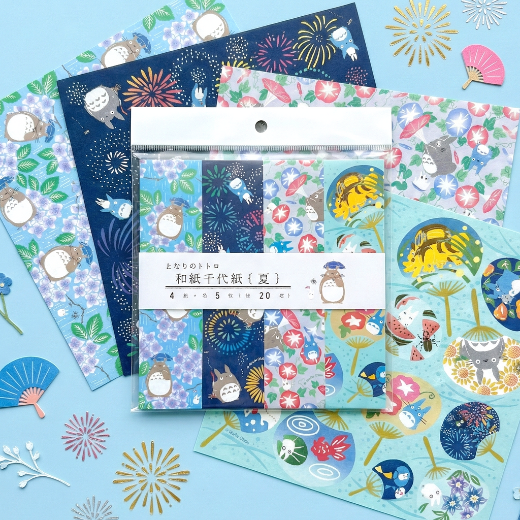 My Neighbor Totoro Washi Paper - Summer