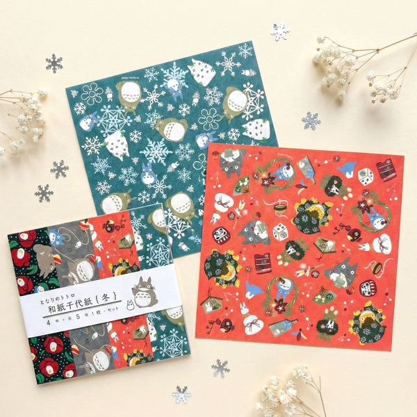 My Neighbor Totoro Washi Paper - Winter