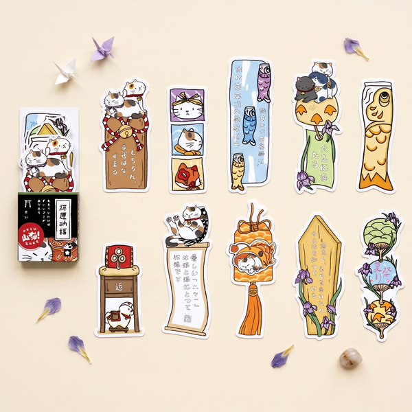 Neko Alley Bookmarks - Set of 10