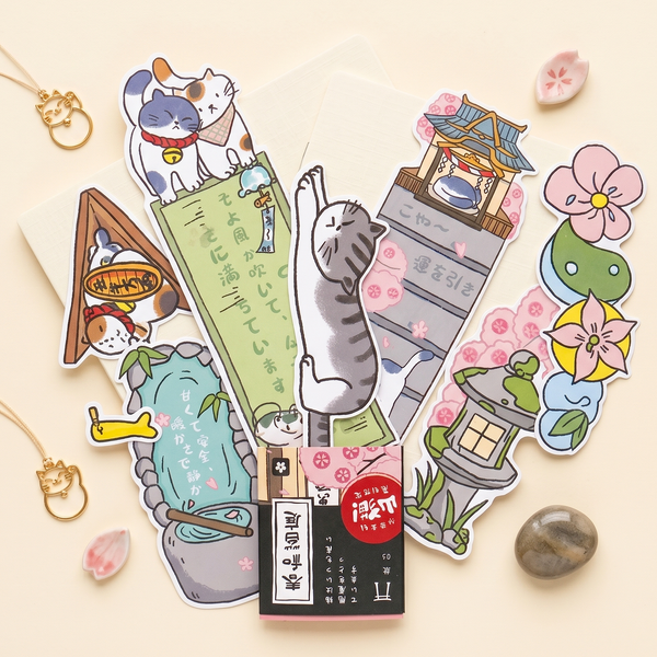 Neko Alley Bookmarks - Set of 10