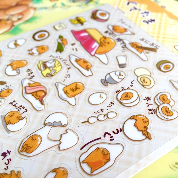 Gudetama Lazy Egg Stickers