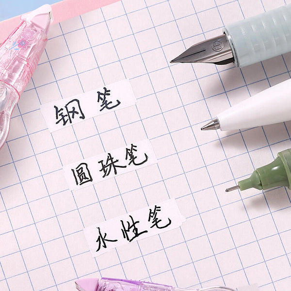 PLUS Whiper Rush Correction Tapes - Falling Sakura Edition