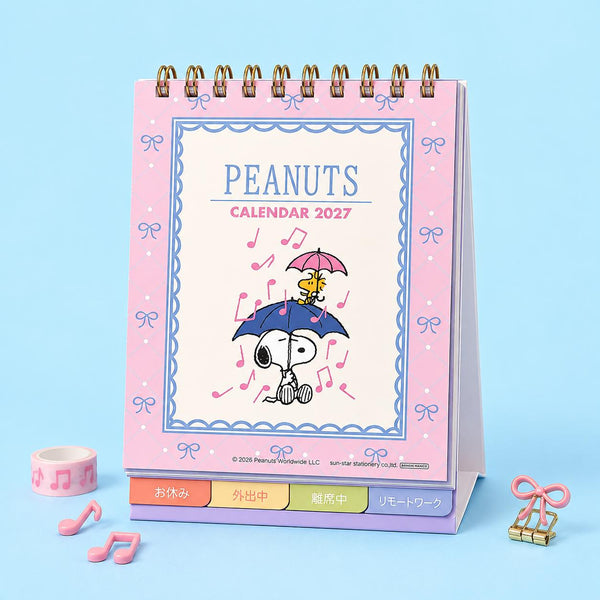 Snoopy 2027 Desk Calendar - Snoopy & Friends