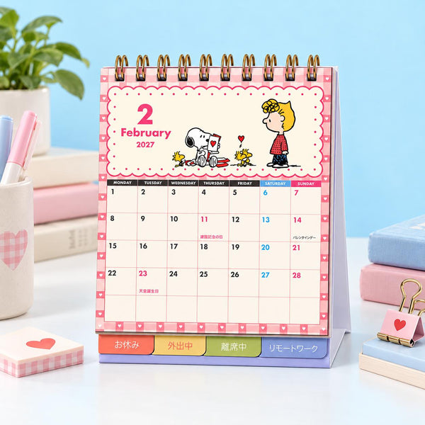 Snoopy 2027 Desk Calendar - Snoopy & Friends