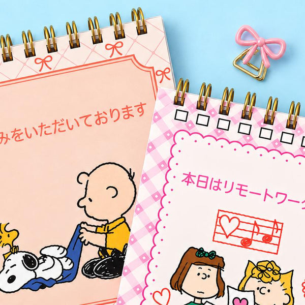 Snoopy 2027 Desk Calendar - Snoopy & Friends