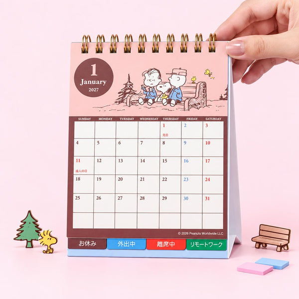 Snoopy 2027 Desk Calendar - Vintage Comics