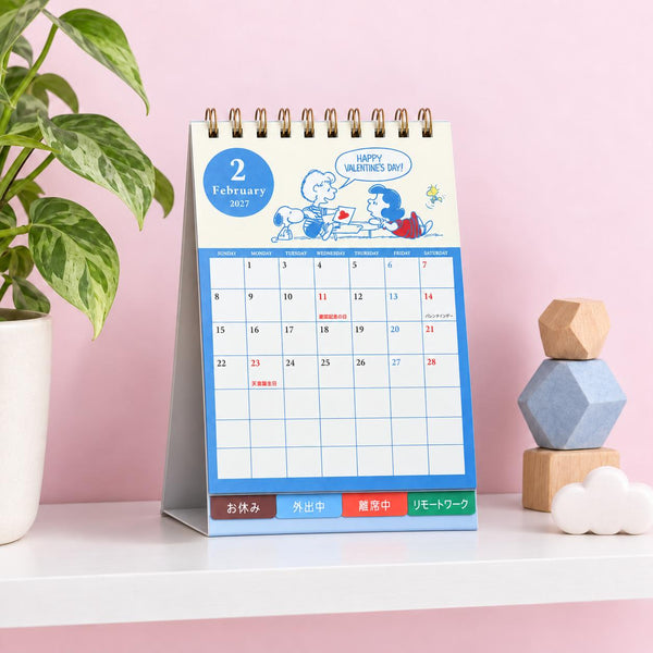 Snoopy 2027 Desk Calendar - Vintage Comics