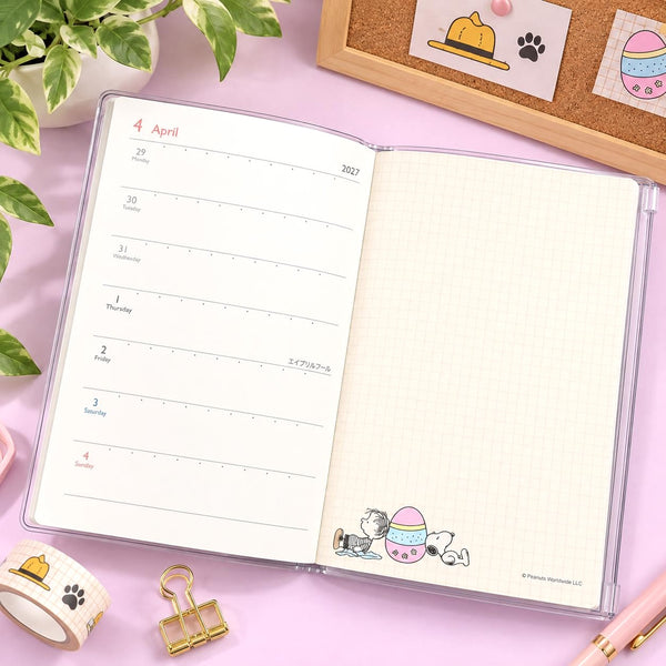 Peanuts Snoopy 2027 Schedule Book - Colorful Friends