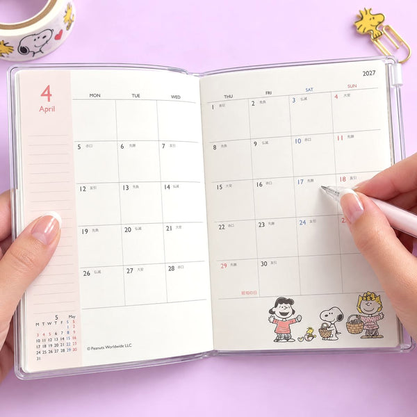 Peanuts Snoopy 2027 Schedule Book - Colorful Friends