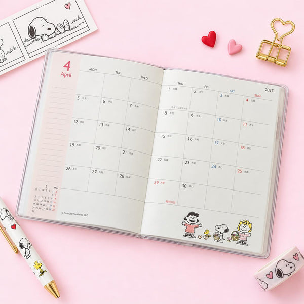 Peanuts Snoopy 2027 Schedule Book - Comic Series