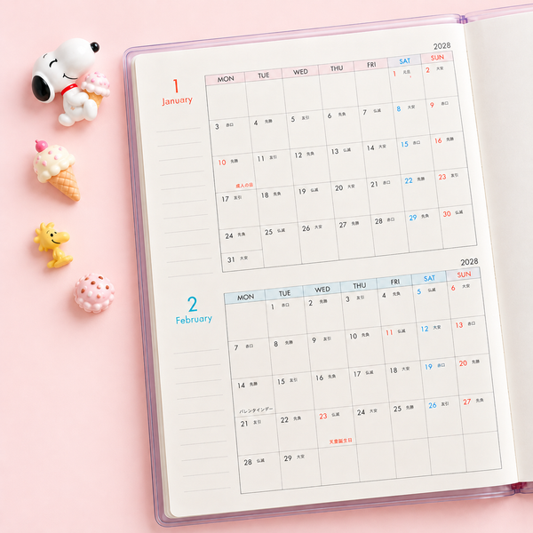 Peanuts Snoopy 2027 Schedule Book - Ice Cream
