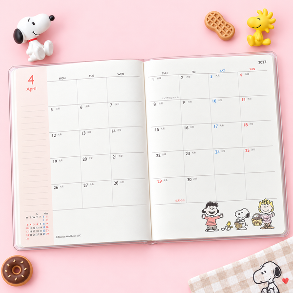 Peanuts Snoopy 2027 Schedule Book - Snoopy & Brother