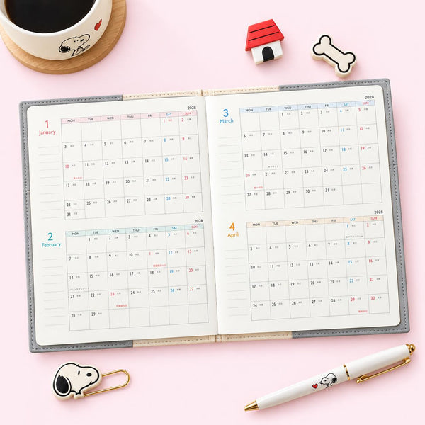 Peanuts Snoopy 2027 Schedule Book - Snoopy & His Friends - Grey