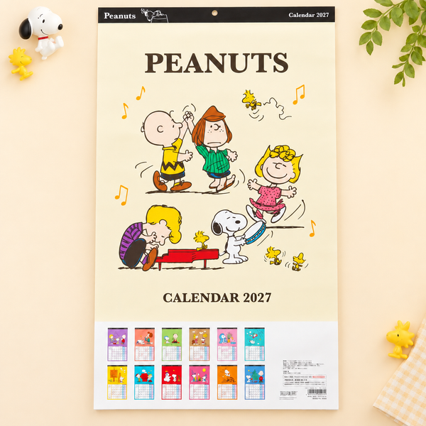 Snoopy 2027 Large Wall Calendar
