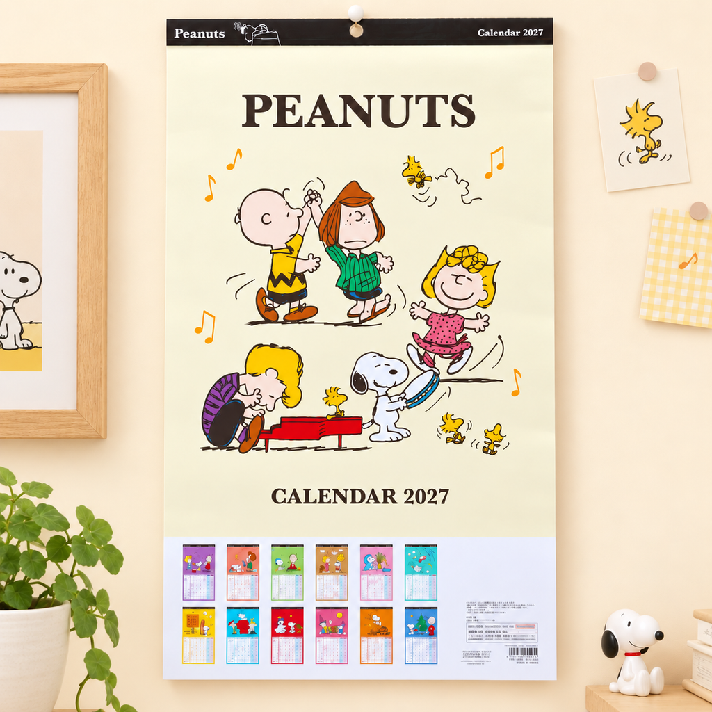 Snoopy 2027 Large Wall Calendar