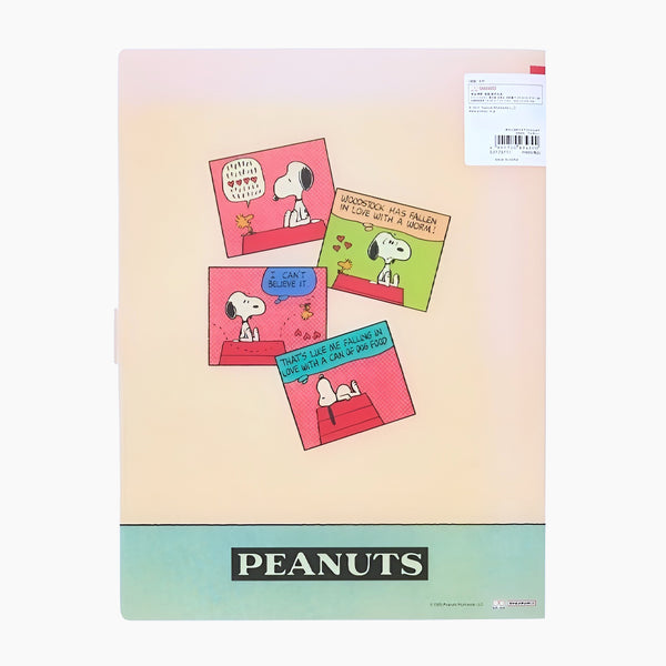 Peanuts Snoopy A4 Folder - Beige