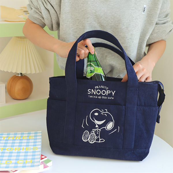 Peanuts Snoopy Corduroy Tote Bag - I Woke Up This Cute (4 Colors)