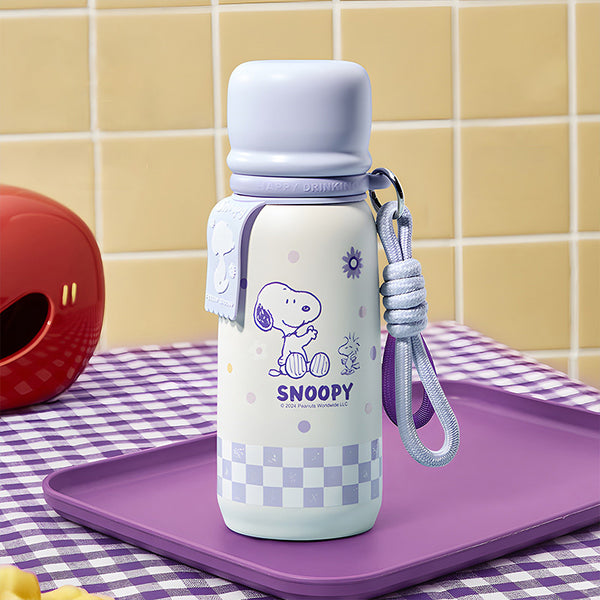 Peanuts Snoopy Detachable Cap Travel Mug