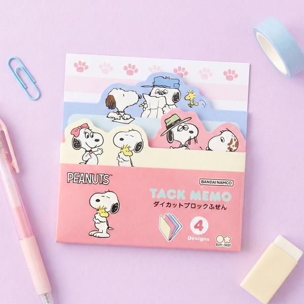 Peanuts Snoopy Die-Cut Sticky Notes - 4-Design Set - Pink - Limited Edition