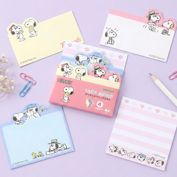 Peanuts Snoopy Die-Cut Sticky Notes - 4-Design Set - Pink - Limited Edition