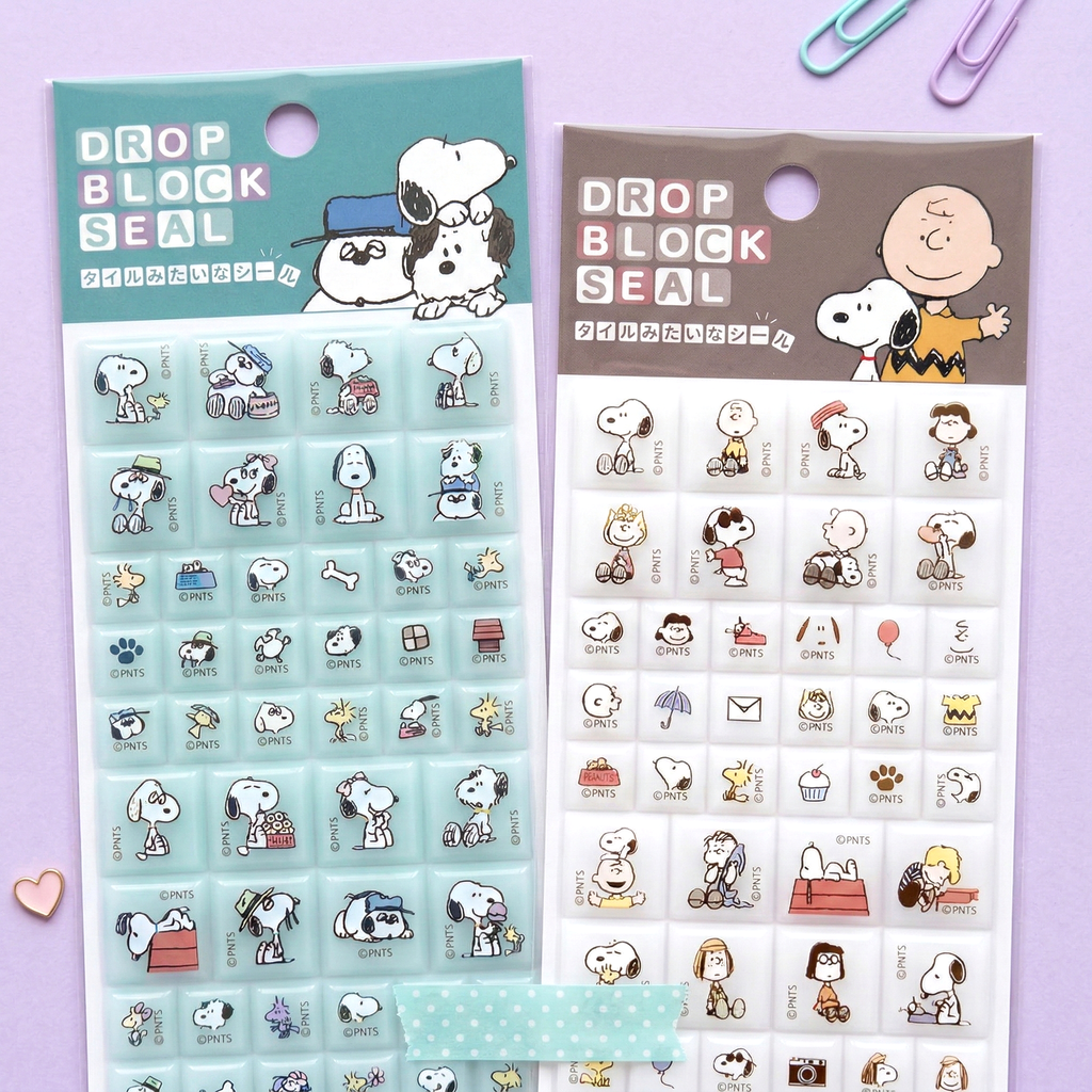 Peanuts Snoopy Drop Block 3D Tile Style Stickers - Limited Vintage Series