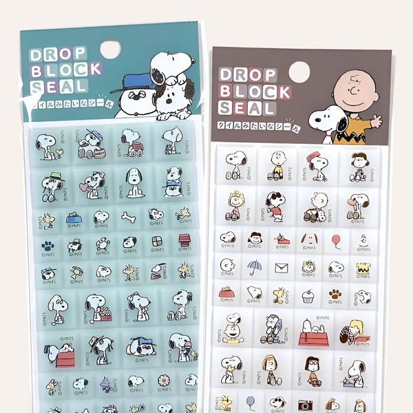 Peanuts Snoopy Drop Block 3D Tile Style Stickers - Limited Vintage Series