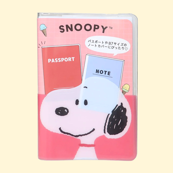Peanuts Snoopy Passport Cover - Snoopy