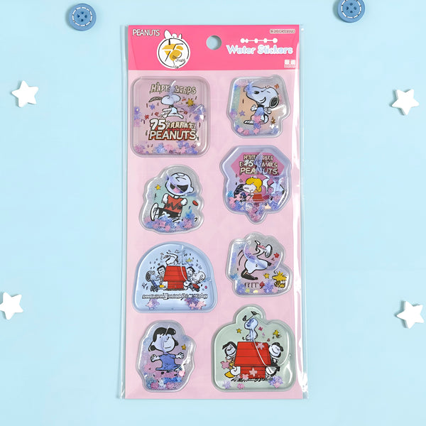 Peanuts Snoopy Petit Collection Stickers - Limited 75th Anniversary Edition