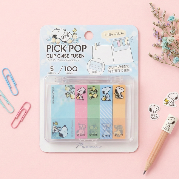 Peanuts Snoopy Pick Pop Sticky Notes - Lemons