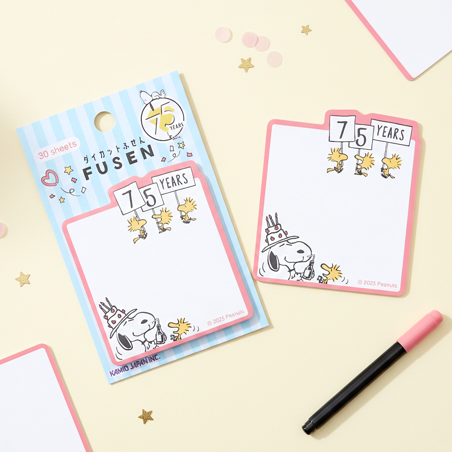 Peanuts Sticky Notes - Birthday - 75th Anniversary | Kawaii Pen Shop