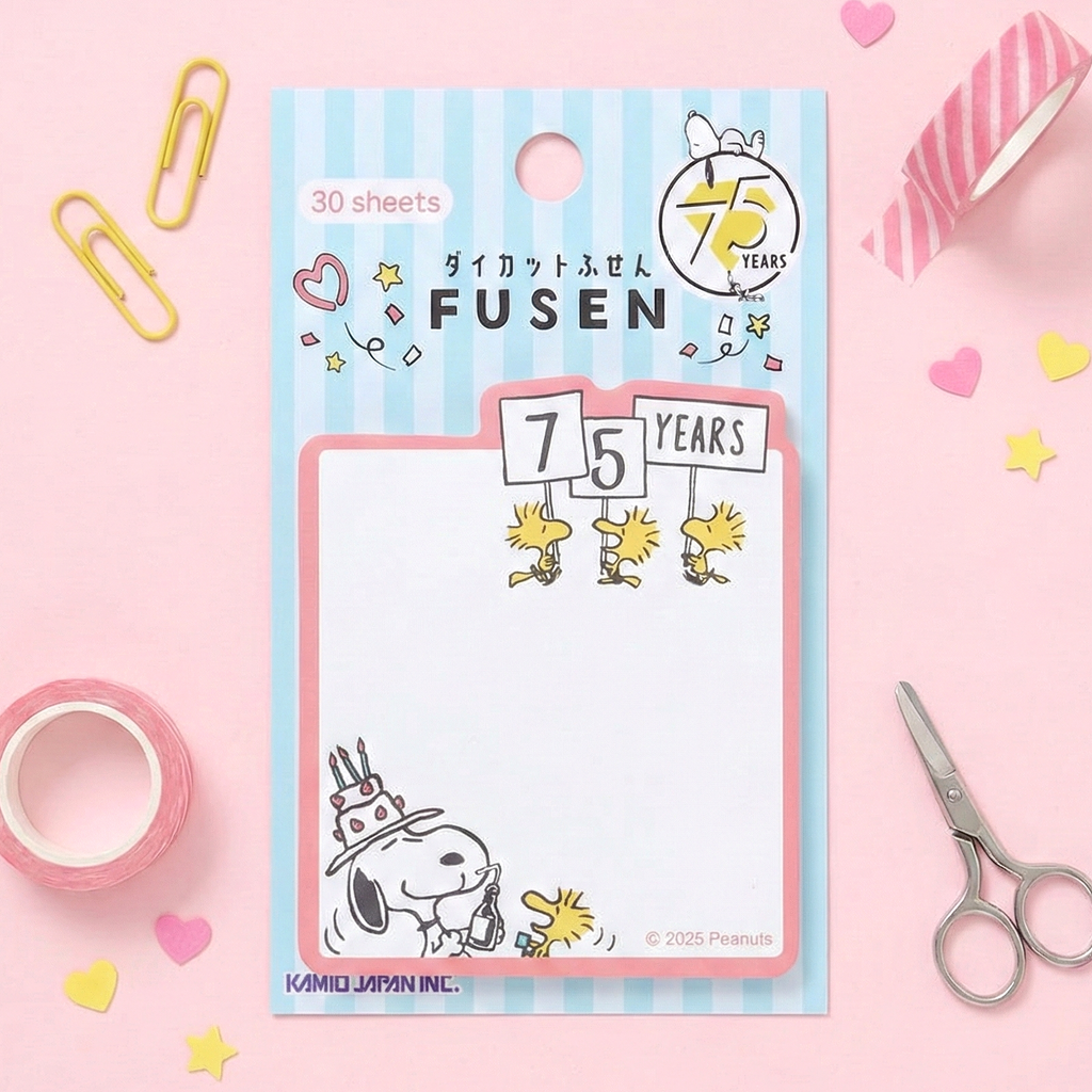 Peanuts Snoopy Sticky Notes - Birthday Party - Limited 75th Anniversary Edition