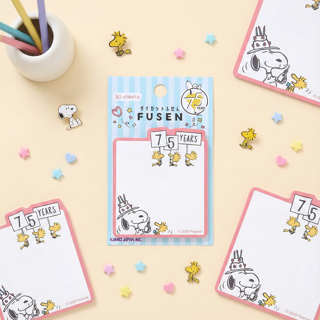 Peanuts Sticky Notes - Birthday - 75th Anniversary | Kawaii Pen Shop