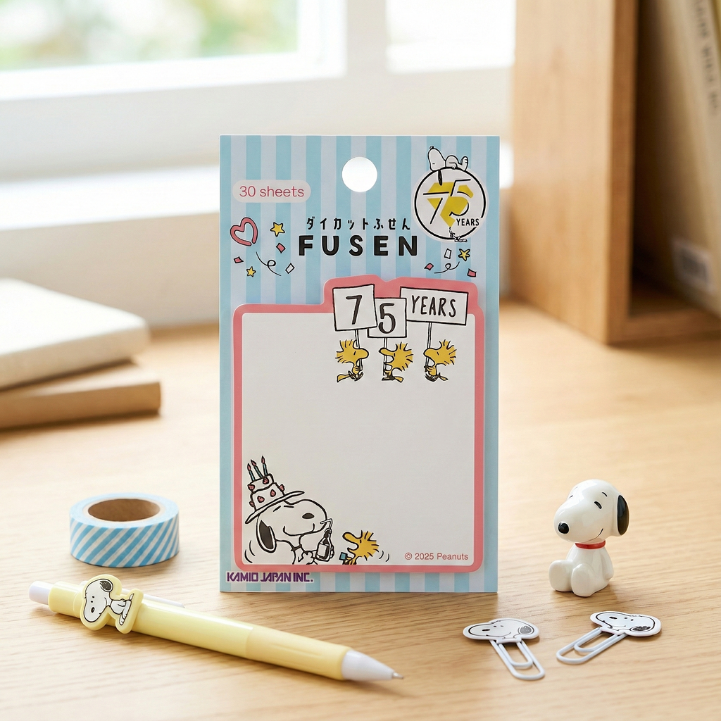 Peanuts Sticky Notes - Birthday - 75th Anniversary | Kawaii Pen Shop