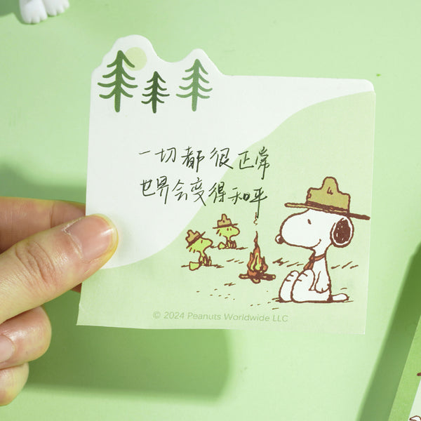 Peanuts Snoopy Sticky Notes - Happy Campers