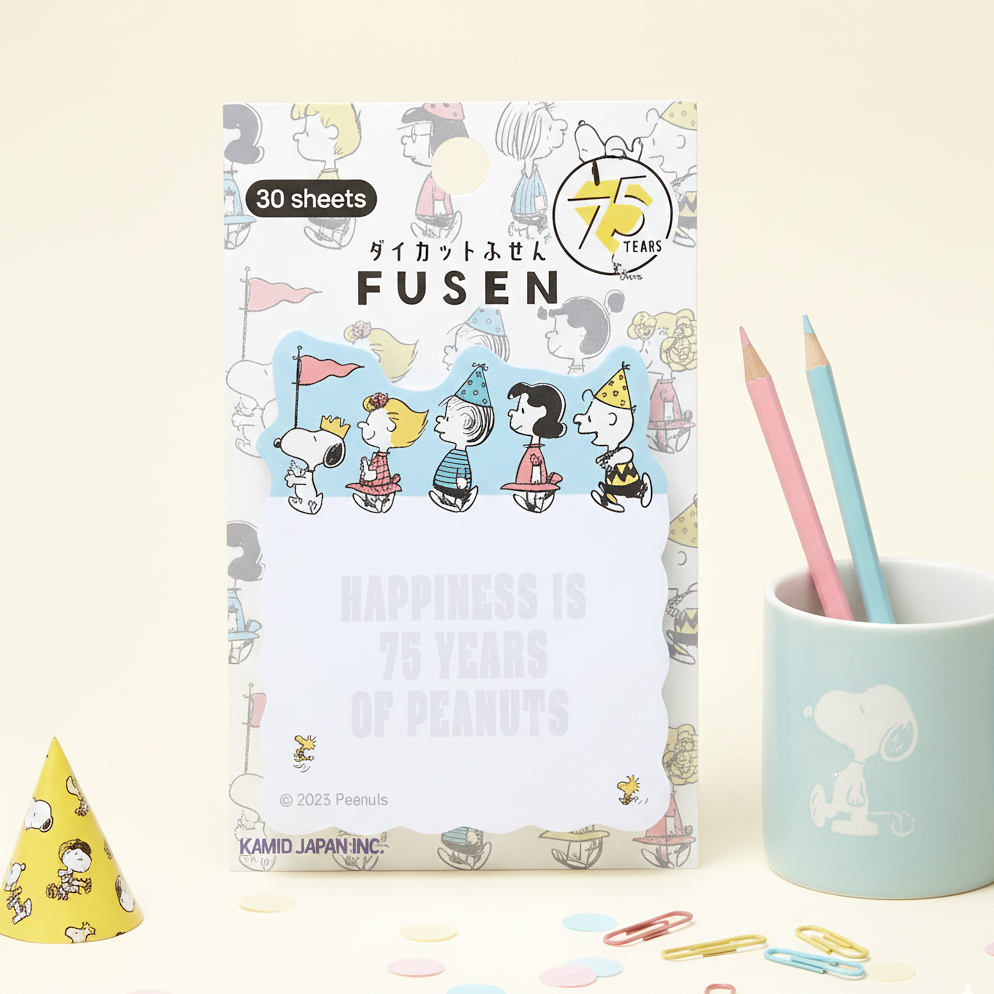Peanuts Snoopy Sticky Notes - 75th Anniversary | Kawaii Pen Shop