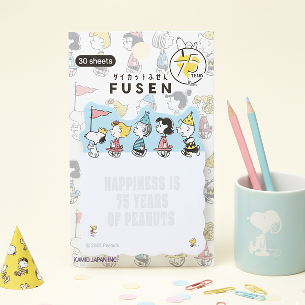 Peanuts Snoopy Sticky Notes - Happy March - Limited 75th Anniversary Edition