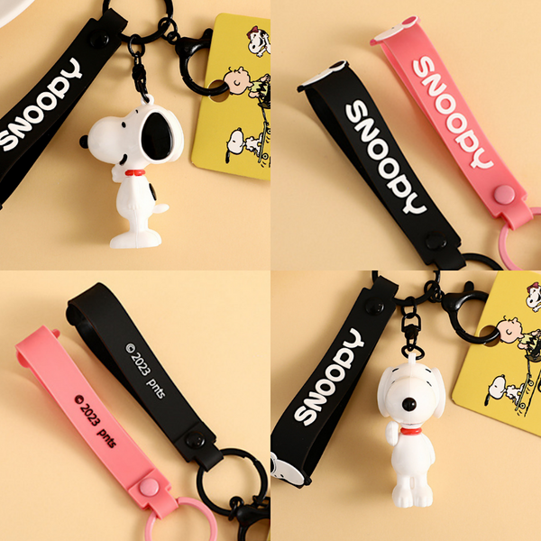 Peanuts Snoopy & Friends Keychain - Limited Edition