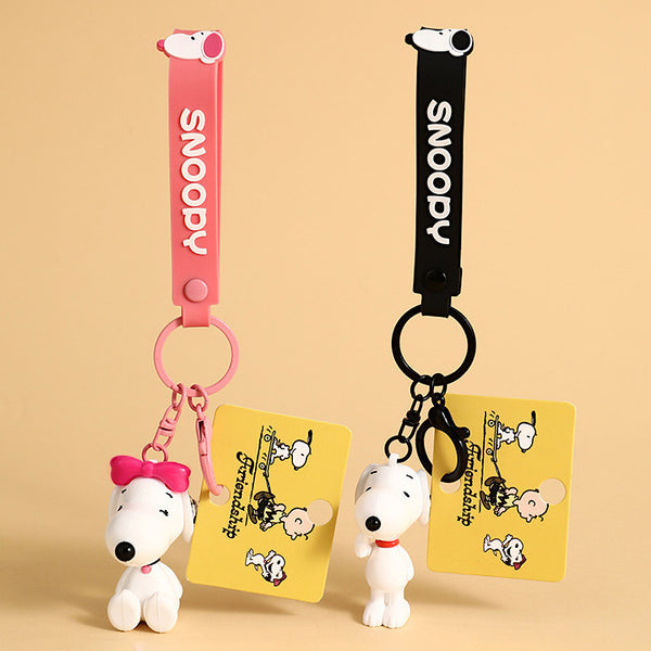 Peanuts Snoopy & Friends Keychain - Limited Edition