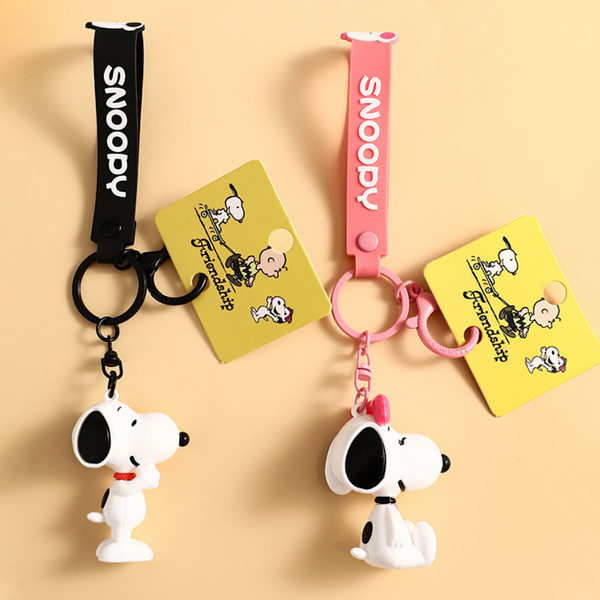 Peanuts Snoopy & Friends Keychain - Limited Edition